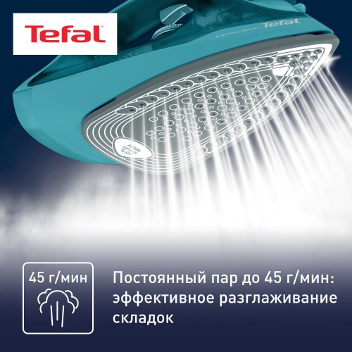 Утюг Tefal Express Steam FV2867E0 (зеленый) 3