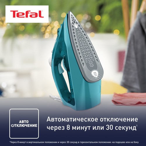 Утюг Tefal Express Steam FV2867E0 (зеленый) 4