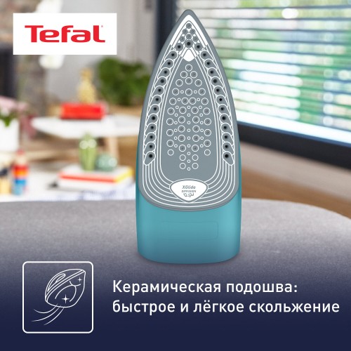 Утюг Tefal Express Steam FV2867E0 (зеленый) 5