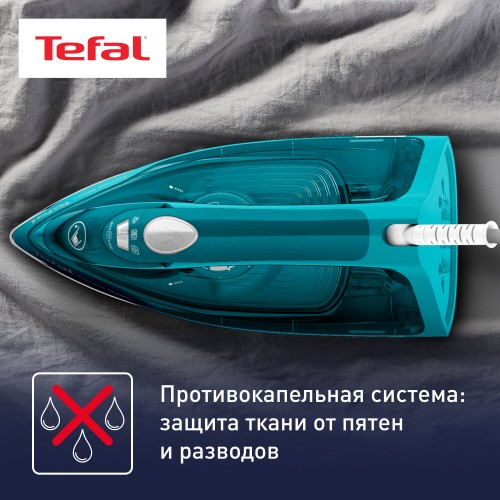 Утюг Tefal Express Steam FV2867E0 (зеленый) 6