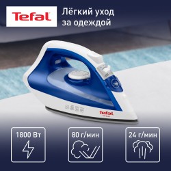Утюг Tefal FV1711 (синий)