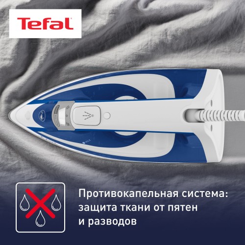 Утюг Tefal FV1711 (синий) 1