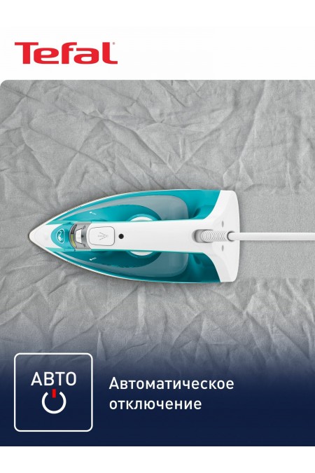 Утюг Tefal FV1R10F1 (бирюзовый) 4