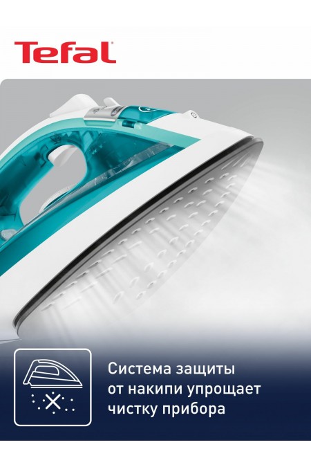 Утюг Tefal FV1R10F1 (бирюзовый) 5