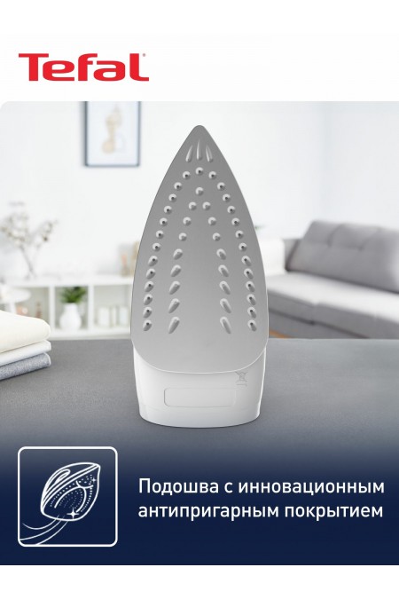 Утюг Tefal FV1R10F1 (бирюзовый) 6