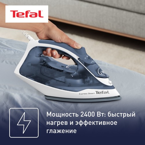 Утюг Tefal FV2837E0 (синий/белый) 1