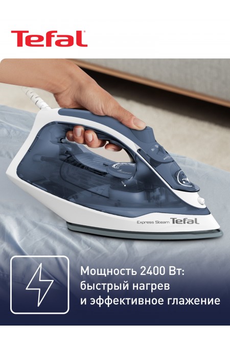 Утюг Tefal FV2837E0 (синий/белый) 2