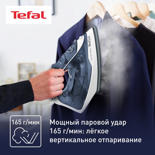 Утюг Tefal FV2837E0 (синий/белый) 2