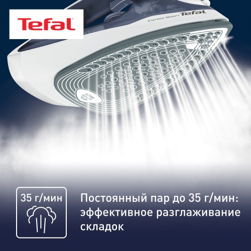 Утюг Tefal FV2837E0 (синий/белый) 3