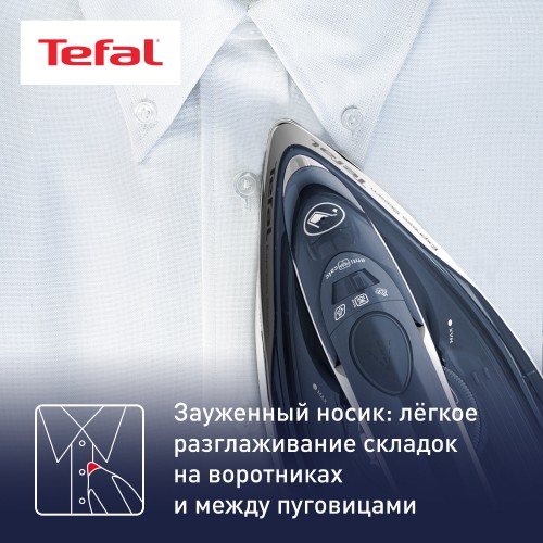 Утюг Tefal FV2837E0 (синий/белый) 6
