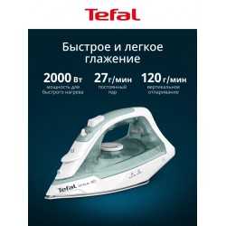 Утюг Tefal FV2C42E0 (белый/зеленый)