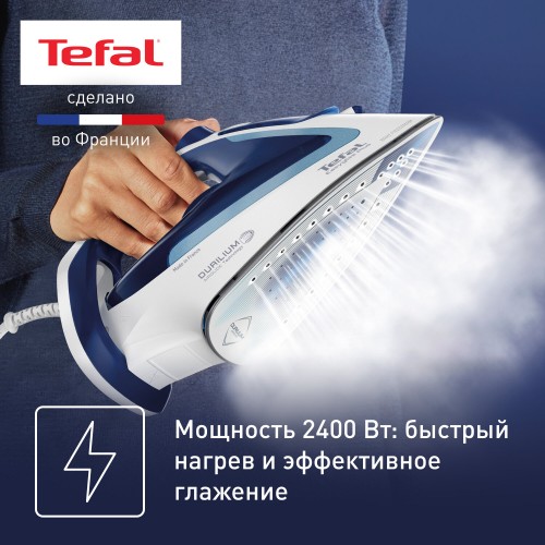 Утюг TEFAL FV5715E0 (белый/синий) 1