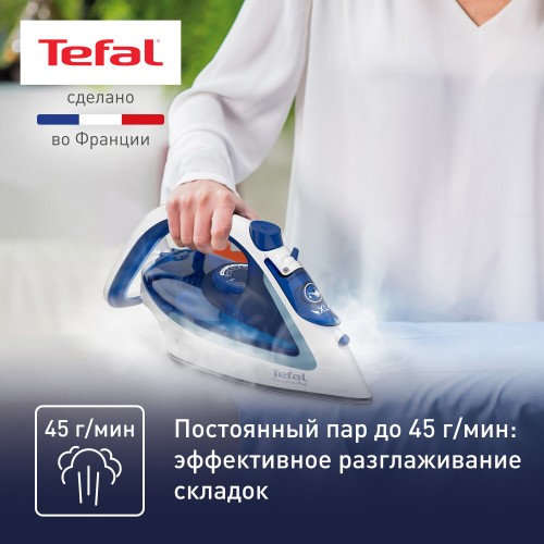 Утюг TEFAL FV5715E0 (белый/синий) 4