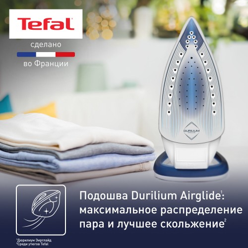 Утюг TEFAL FV5715E0 (белый/синий) 5