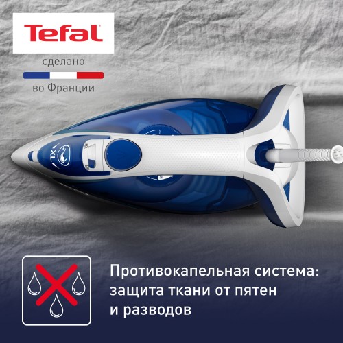 Утюг TEFAL FV5715E0 (белый/синий) 6