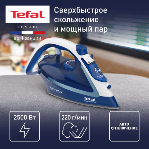 Утюг Tefal FV5735E0 (белый/синий) 