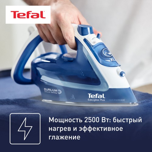 Утюг Tefal FV5735E0 (белый/синий) 1