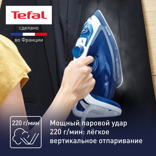 Утюг Tefal FV5735E0 (белый/синий) 2