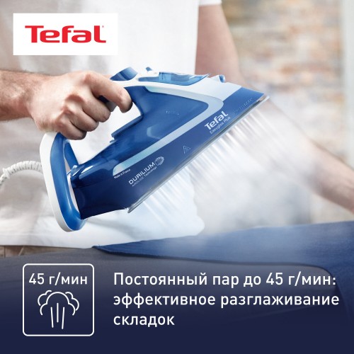 Утюг Tefal FV5735E0 (белый/синий) 4