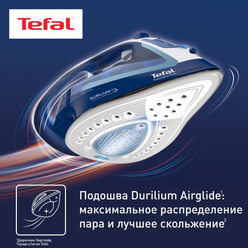 Утюг Tefal FV5735E0 (белый/синий) 5