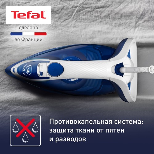 Утюг Tefal FV5735E0 (белый/синий) 6