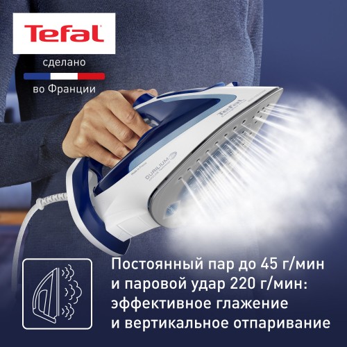 Утюг Tefal FV5736E0 (синий/белый) 2