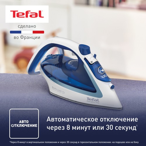 Утюг Tefal FV5736E0 (синий/белый) 3
