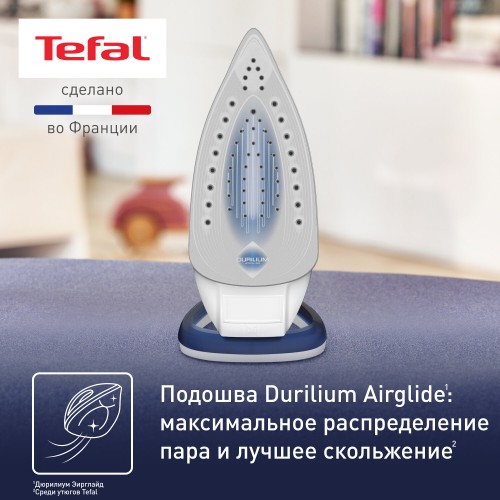 Утюг Tefal FV5736E0 (синий/белый) 4