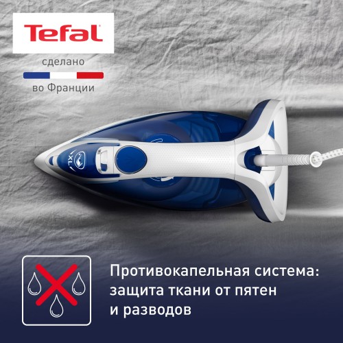 Утюг Tefal FV5736E0 (синий/белый) 5