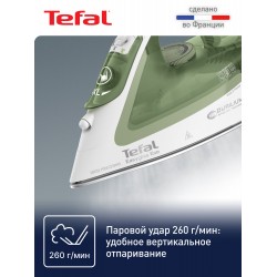 Утюг Tefal FV5781E1 (белый/зеленый)
