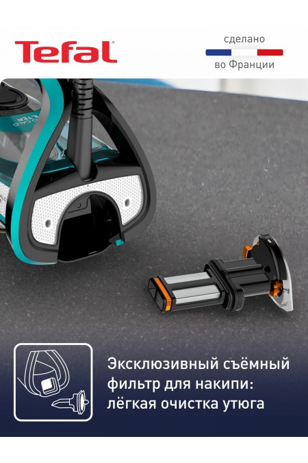 Утюг Tefal FV9837E0 (бирюзовый/черный) 4