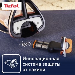 Утюг Tefal FV9845 Ultimate Pure (персиковый)