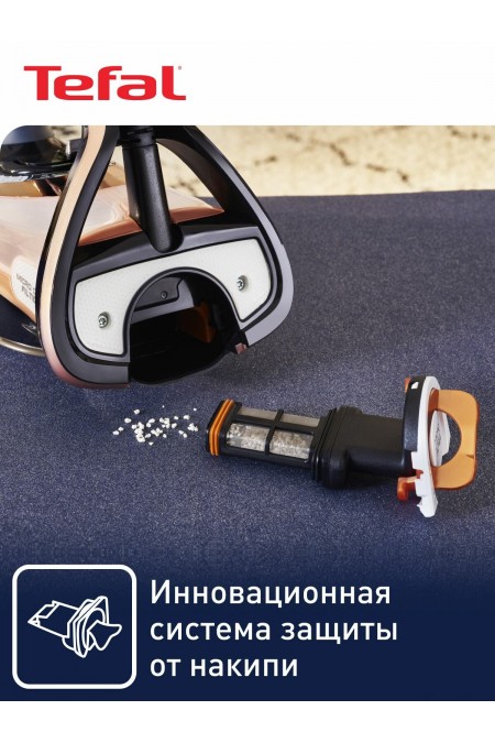 Утюг Tefal FV9845 Ultimate Pure (персиковый) 1