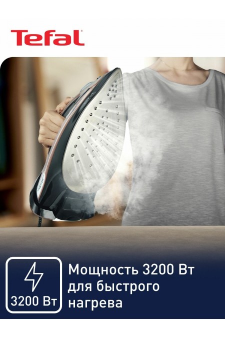 Утюг Tefal FV9845 Ultimate Pure (персиковый) 2
