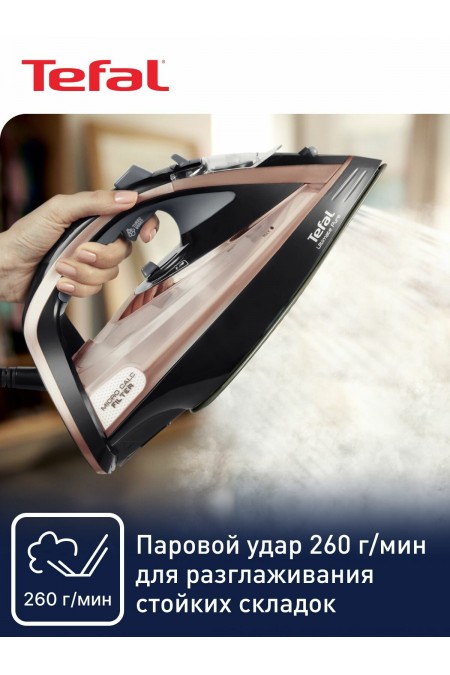 Утюг Tefal FV9845 Ultimate Pure (персиковый) 4