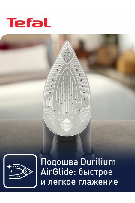 Утюг Tefal FV9845 Ultimate Pure (персиковый) 6