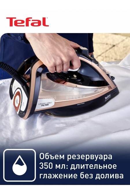 Утюг Tefal FV9845 Ultimate Pure (персиковый) 9