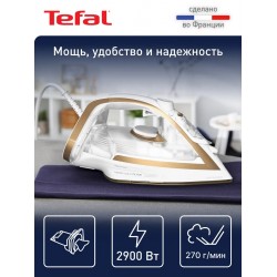 Утюг Tefal Puregliss FV8042E0 (белый/медный)