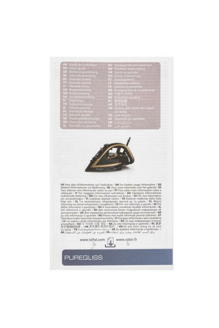 Утюг Tefal Puregliss FV8044E0 (белый/голубой) 5