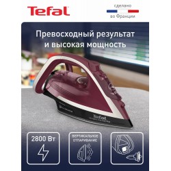 Утюг Tefal Ultragliss Plus FV6833E0 (фиолетовый)