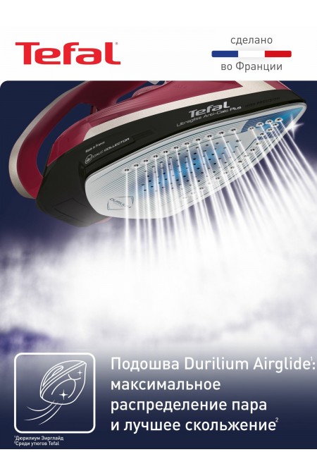 Утюг Tefal Ultragliss Plus FV6833E0 (фиолетовый) 4