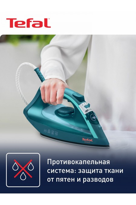Утюг Tefal Virtuo FV1712E0 (бирюзовый) 4