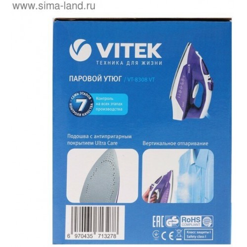 Утюг Vitek VT-8308 VT (белый/фиолетовый) 1