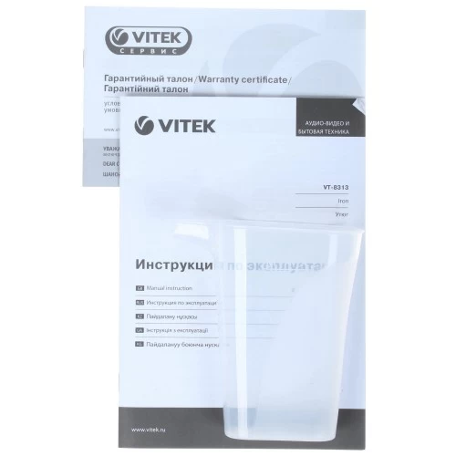 Утюг Vitek VT-8313 W (черный/белый) 7