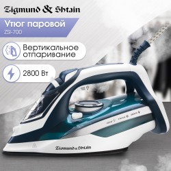 Утюг Zigmund Shtain ZSI-700 (белый/синий)