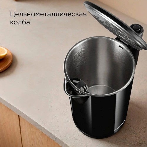 Электрочайник Redmond KM239 (черный) 3