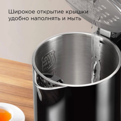 Электрочайник Redmond KM239 (черный) 5