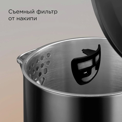 Электрочайник Redmond KM239 (черный) 6