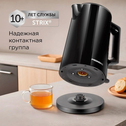 Электрочайник Redmond KM239 (черный) 7