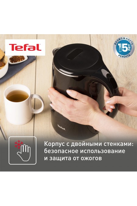 Электрочайник Tefal KO260830 (черный) 2